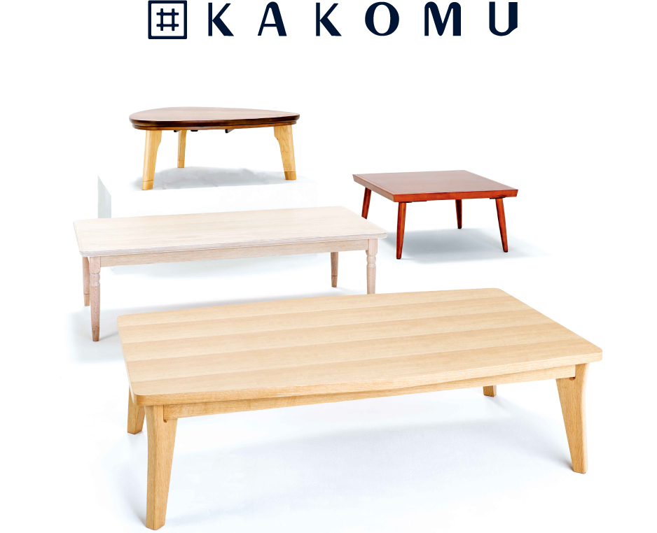 KAKOMU